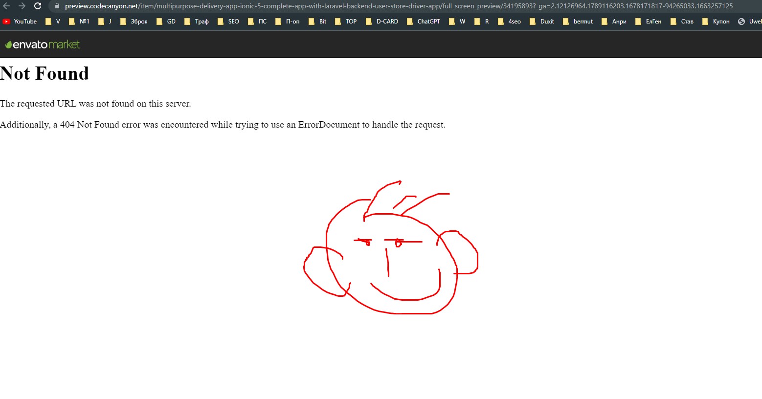 Lightshot screenshot