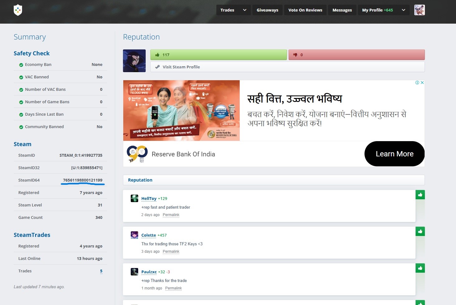 Lightshot screenshot
