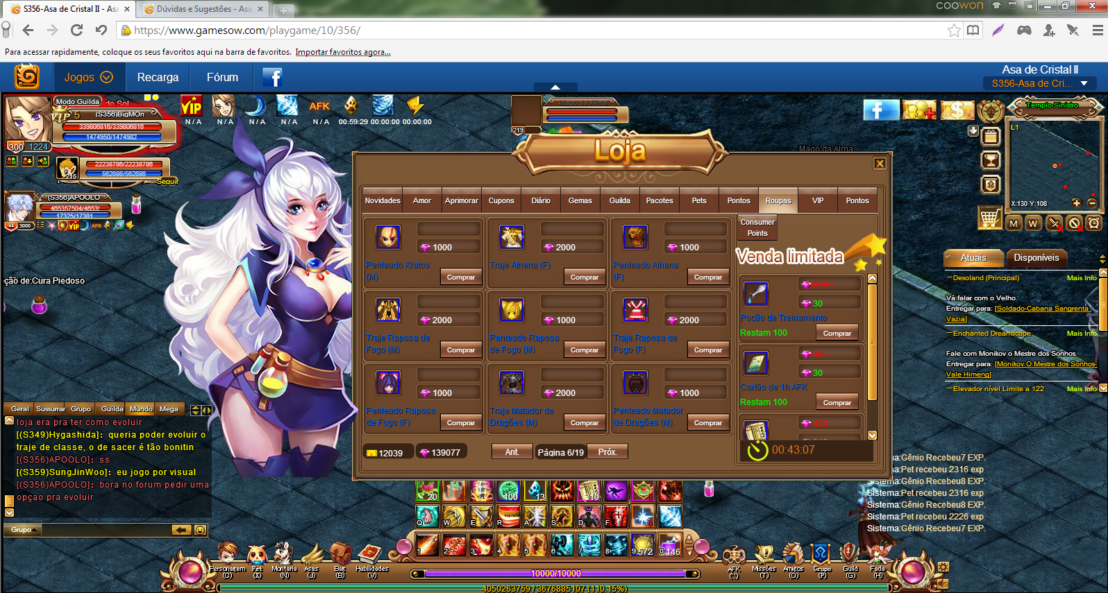 Lightshot screenshot