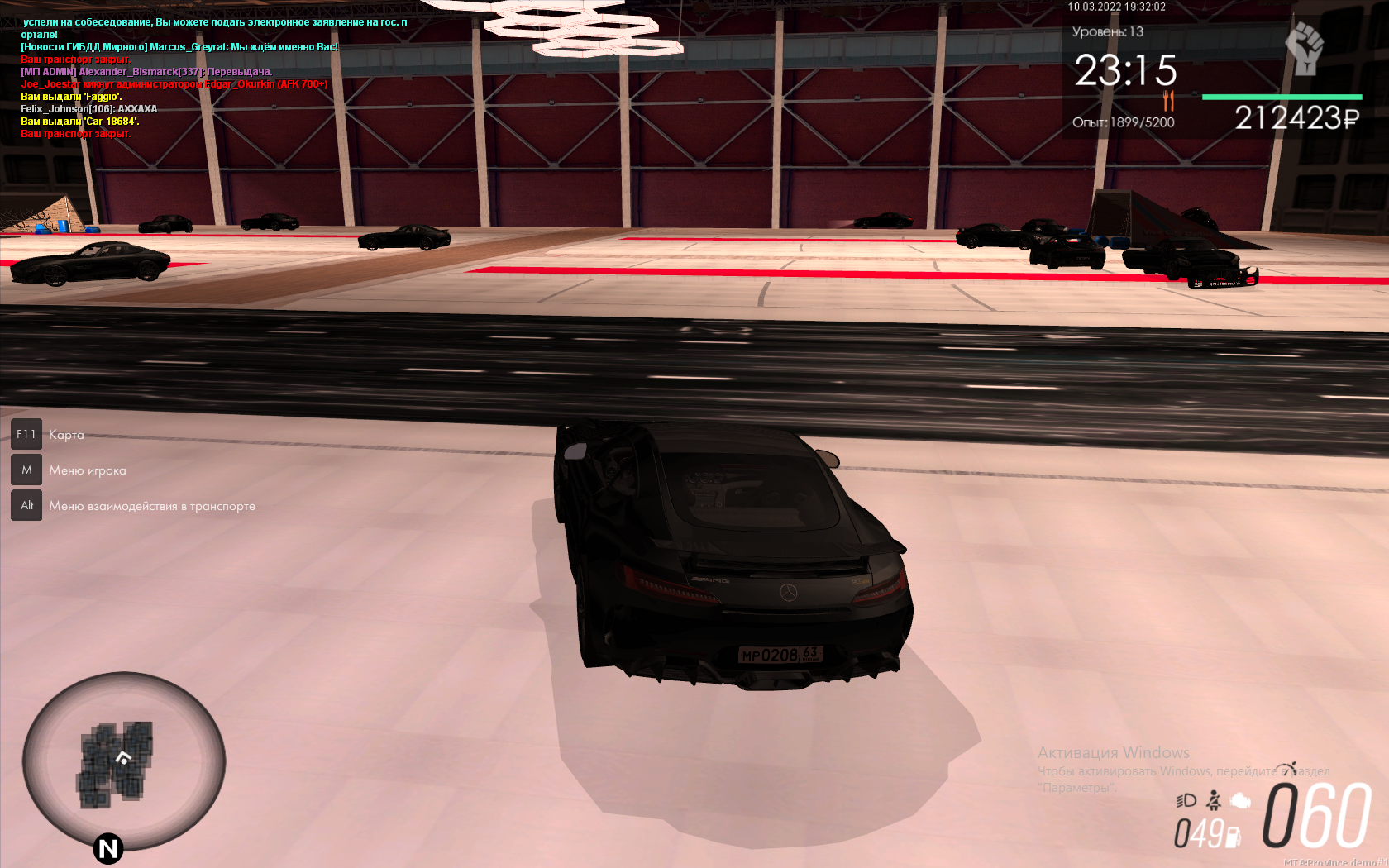 Lightshot screenshot