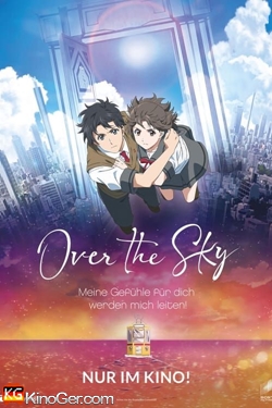 Over the Sky (2020)