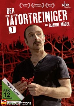Der Tatortreiniger (2011)