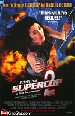 Mega Cop (1993)