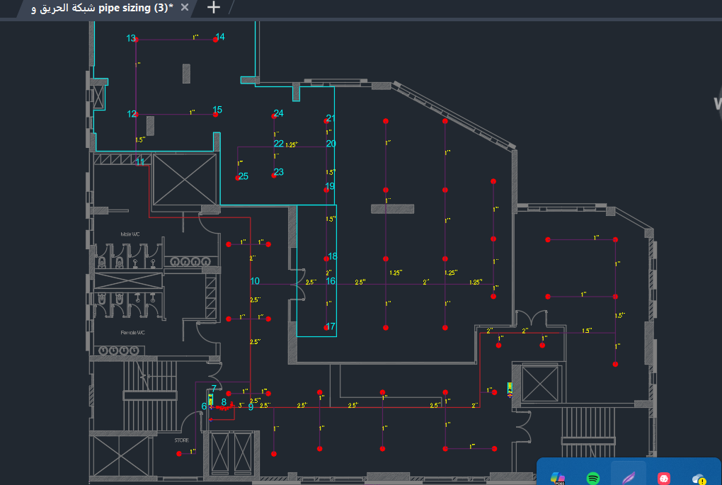 Lightshot screenshot