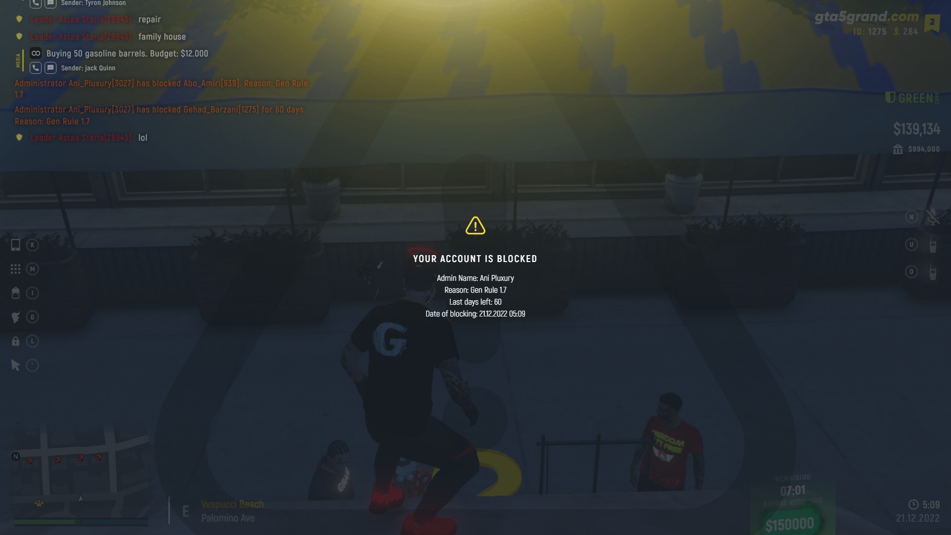 Lightshot screenshot