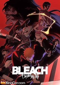 Bleach: Thousand Year Blood War (2022)
