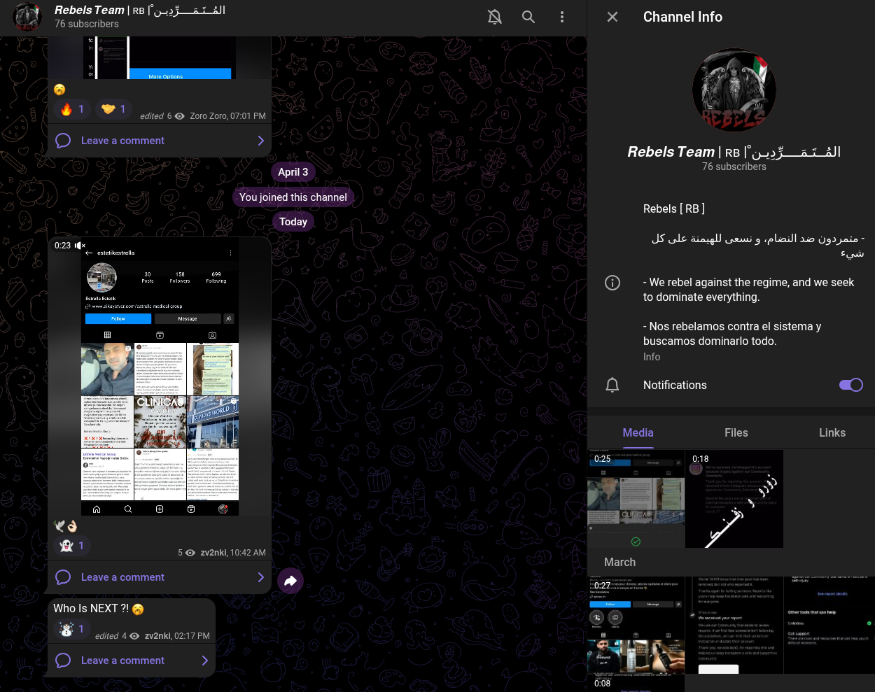 Lightshot screenshot