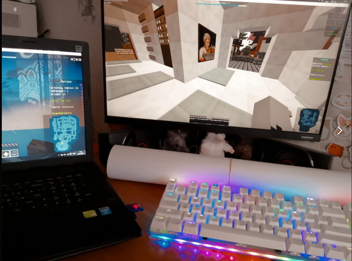 Lightshot screenshot