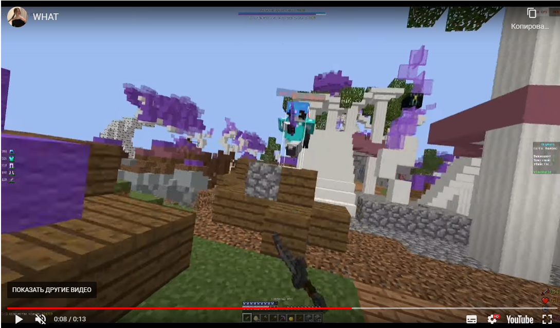 Lightshot screenshot