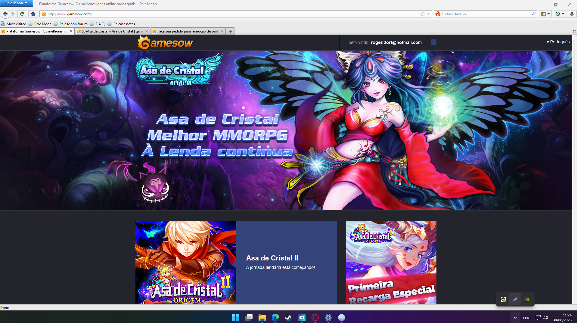 Lightshot screenshot