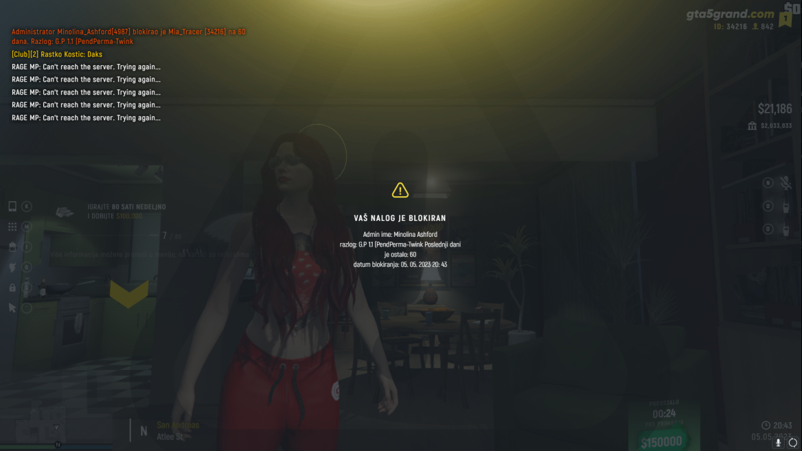 Lightshot screenshot