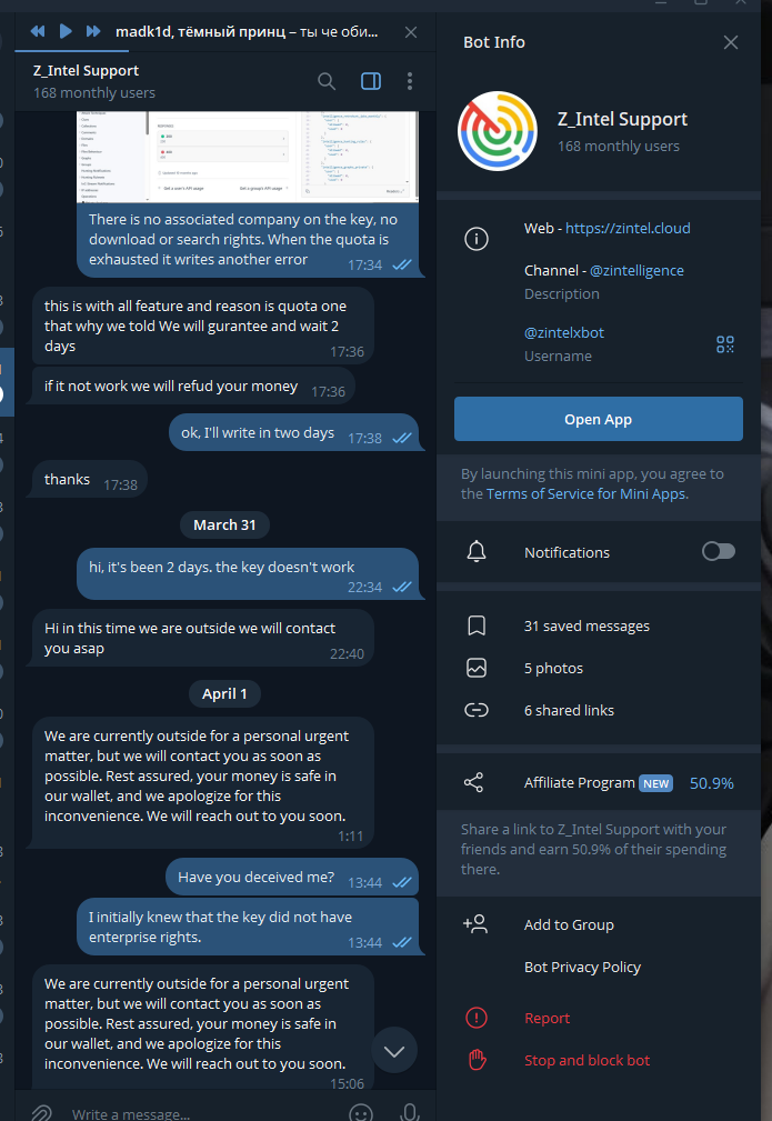 Lightshot screenshot