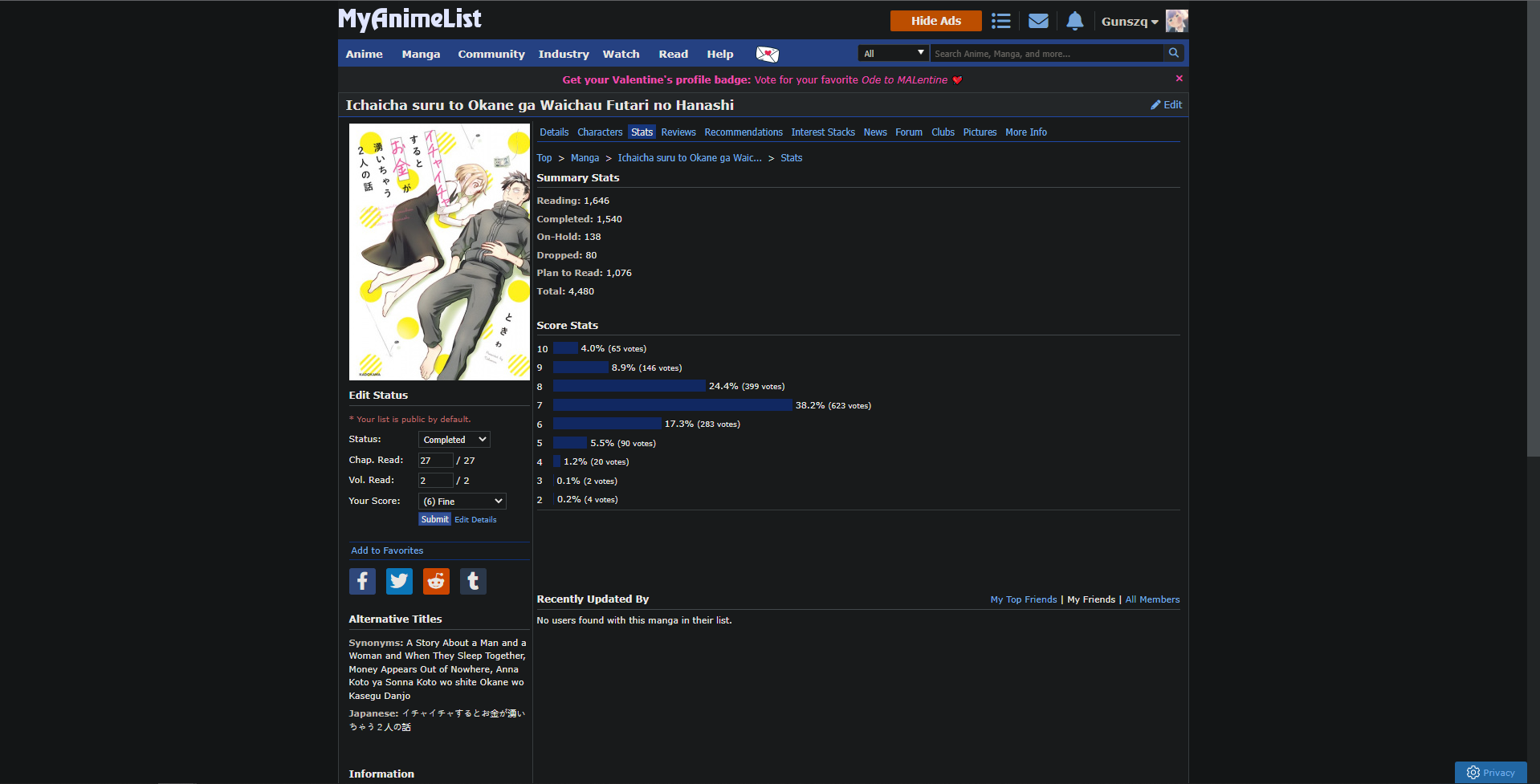 Lightshot screenshot