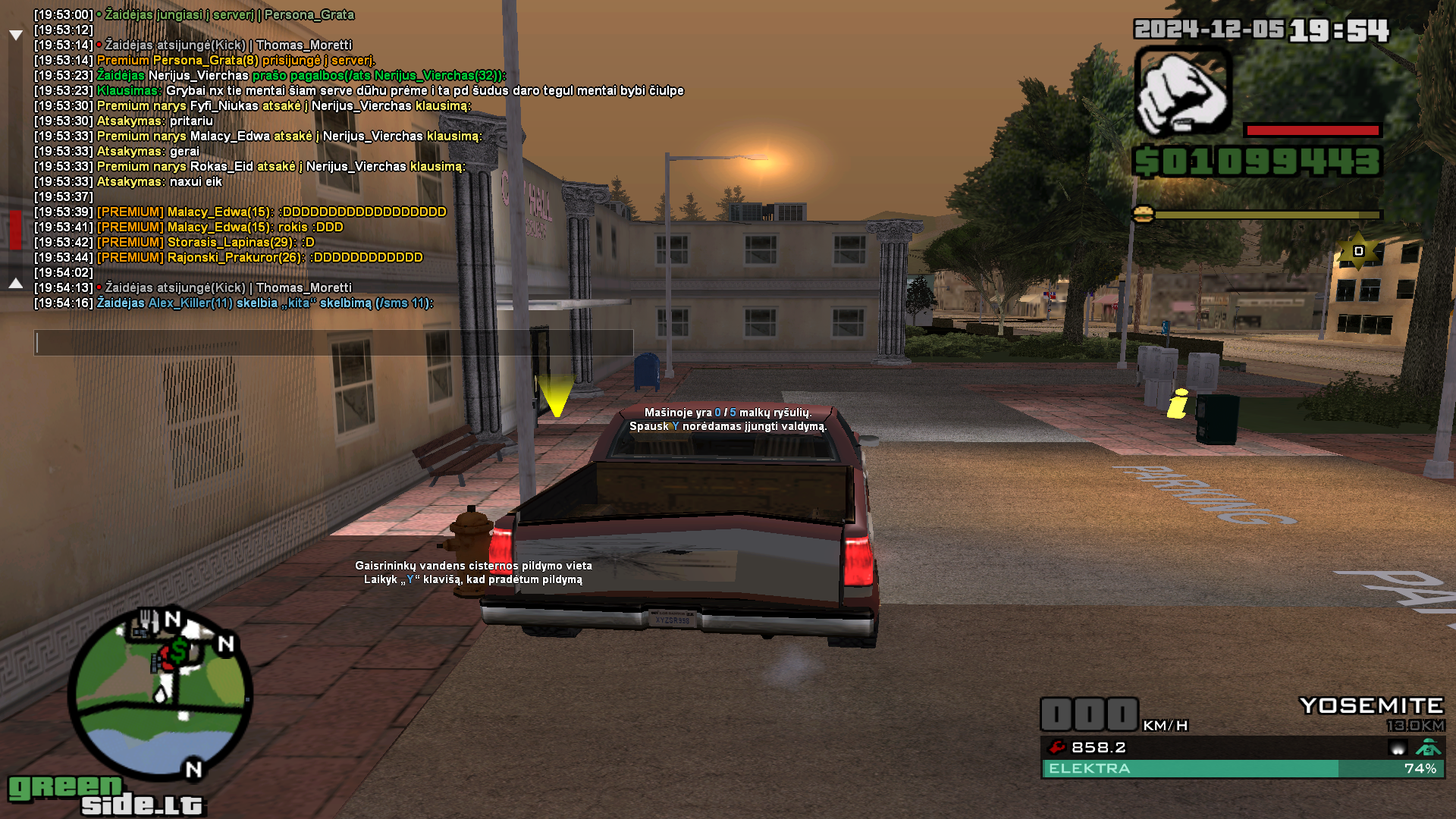 Lightshot screenshot