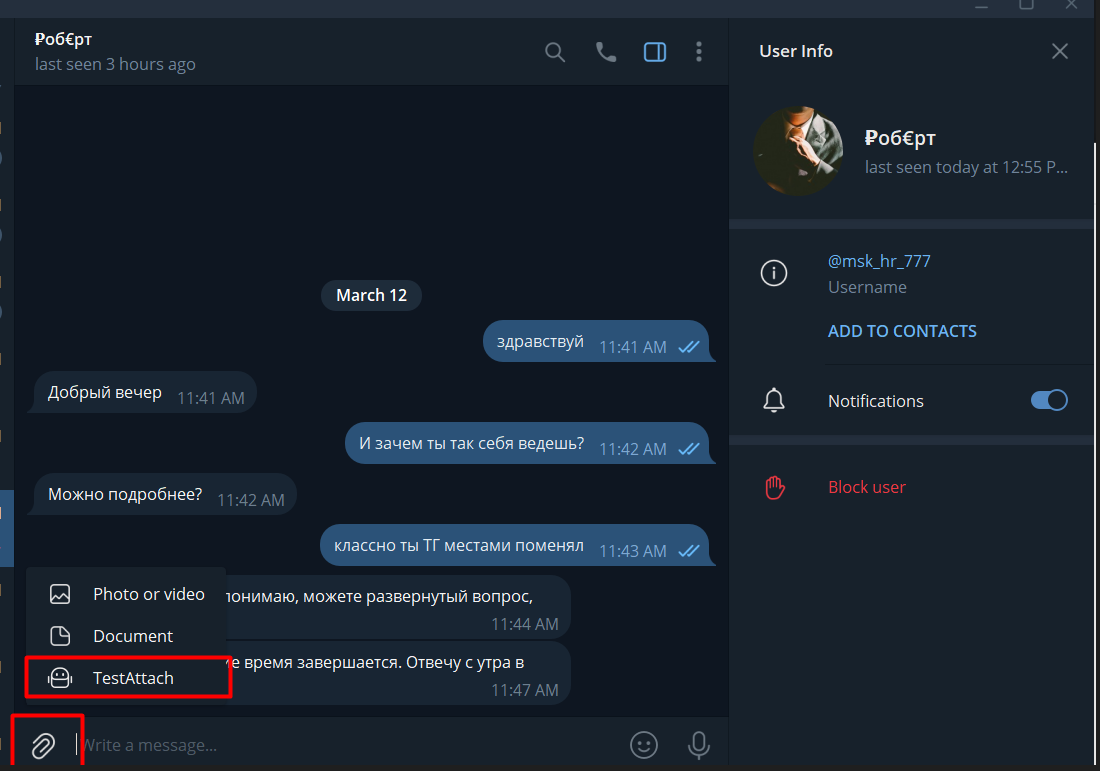 Lightshot screenshot