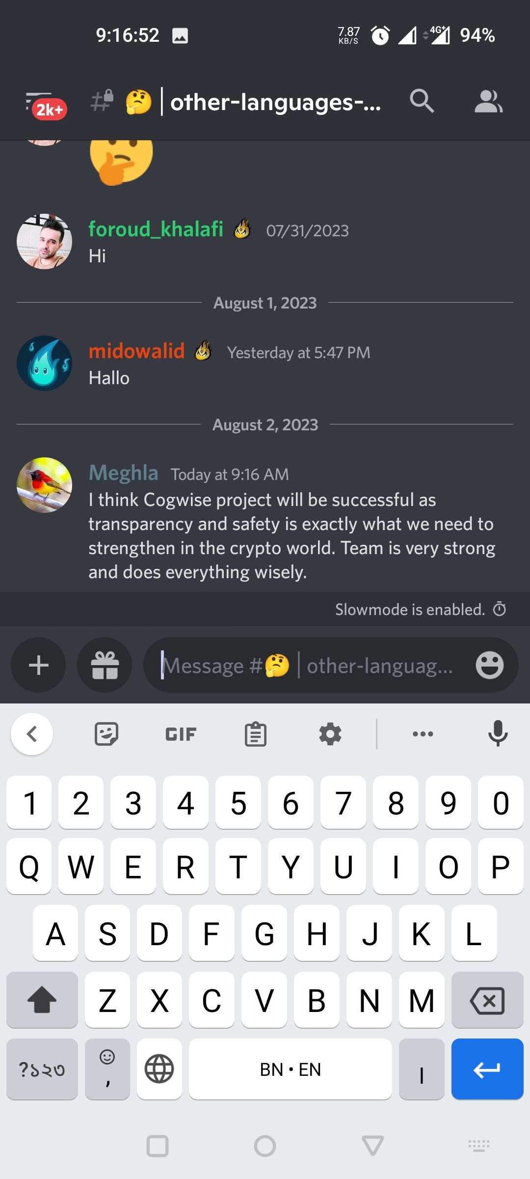 Lightshot screenshot