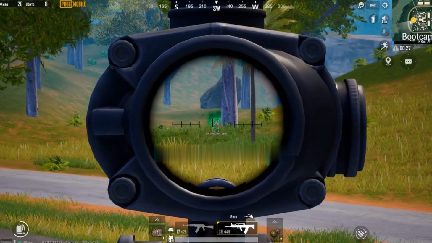 Lightshot screenshot