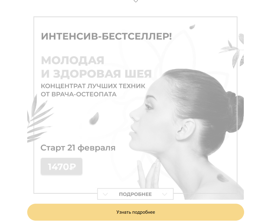 WVQGLCO9TU6f5cVMQC6GzQ.png