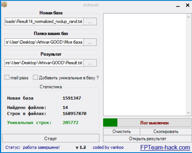 Lightshot screenshot