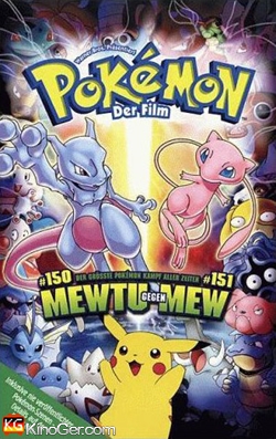 Pokemon - Der Film (1998)