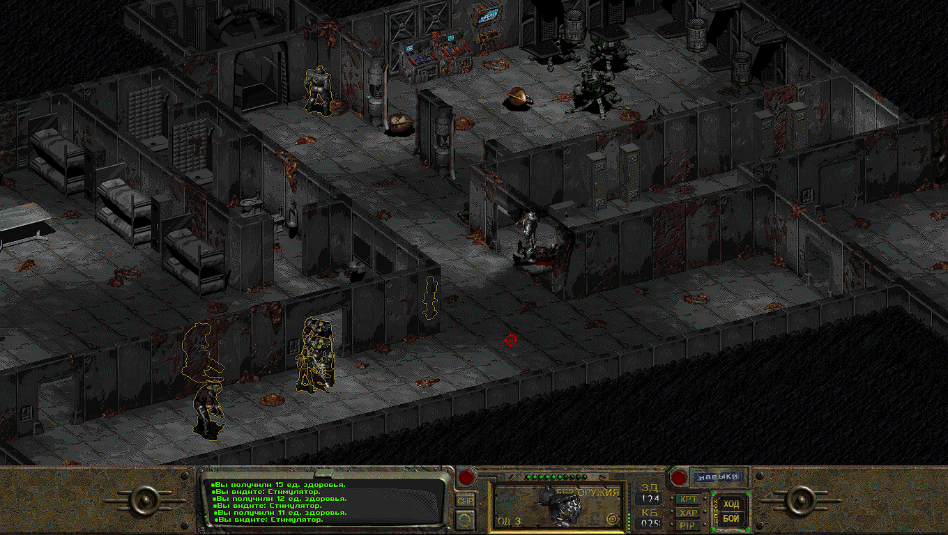 Lightshot screenshot