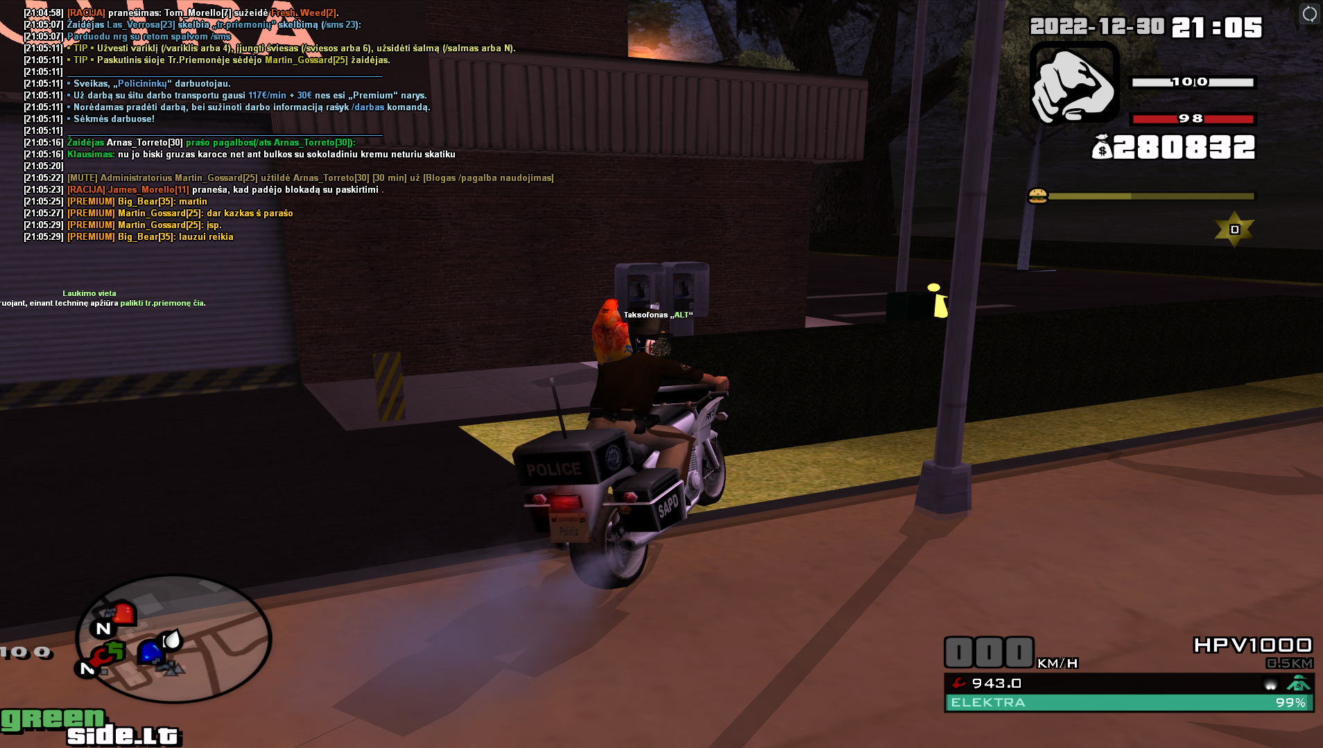 Lightshot screenshot