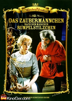 Rumpelstilzchen - Das Zaubermännchen (1960)