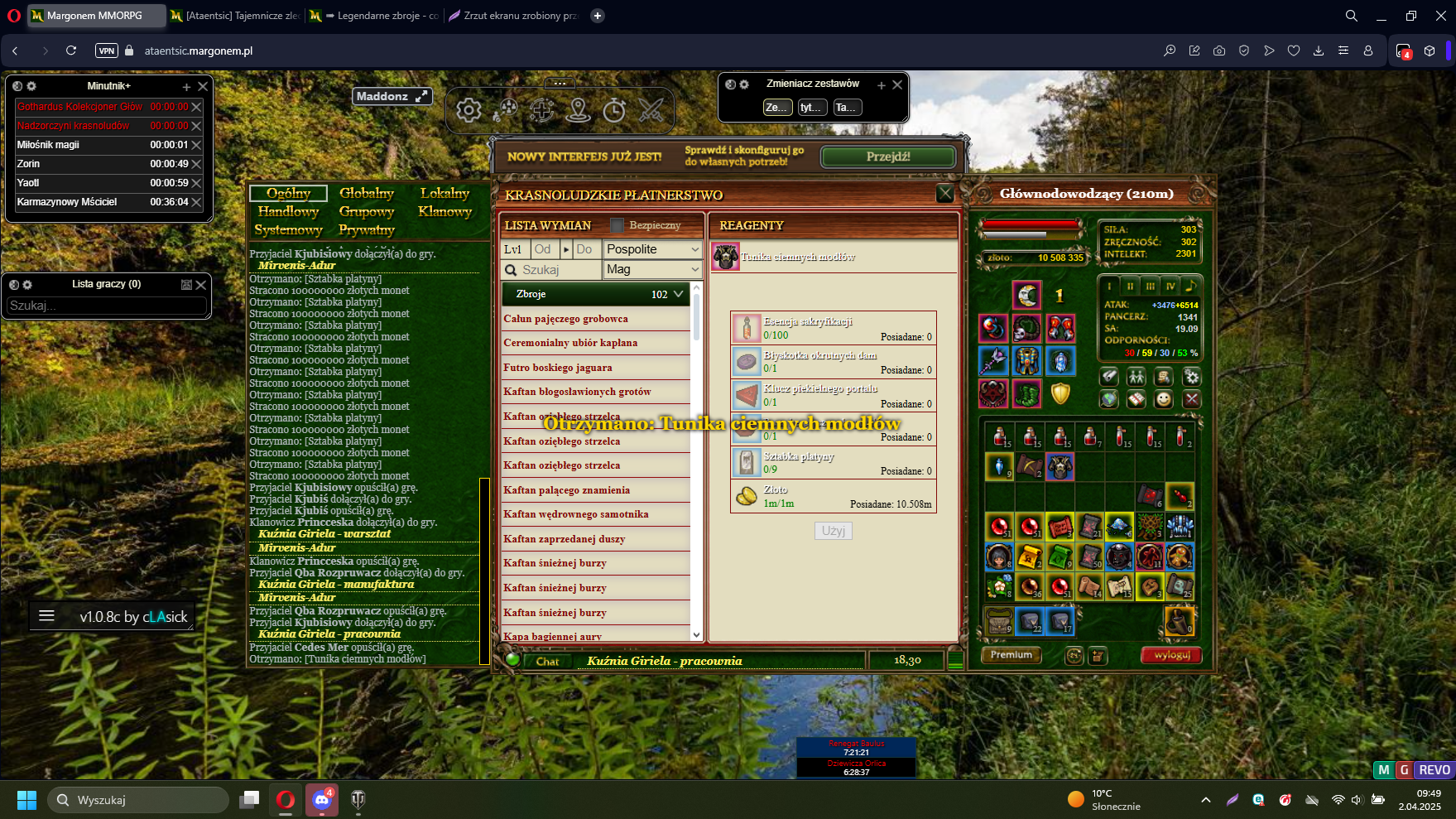 Lightshot screenshot