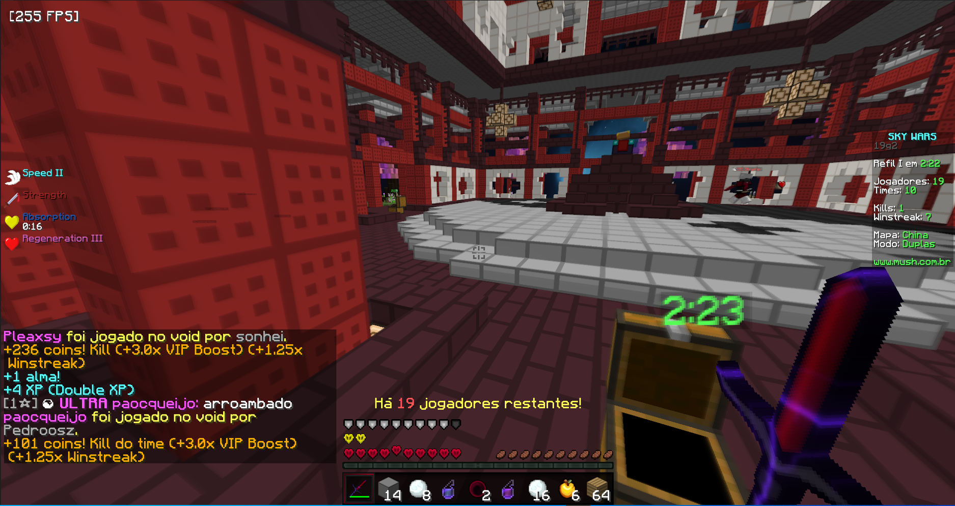 Lightshot screenshot