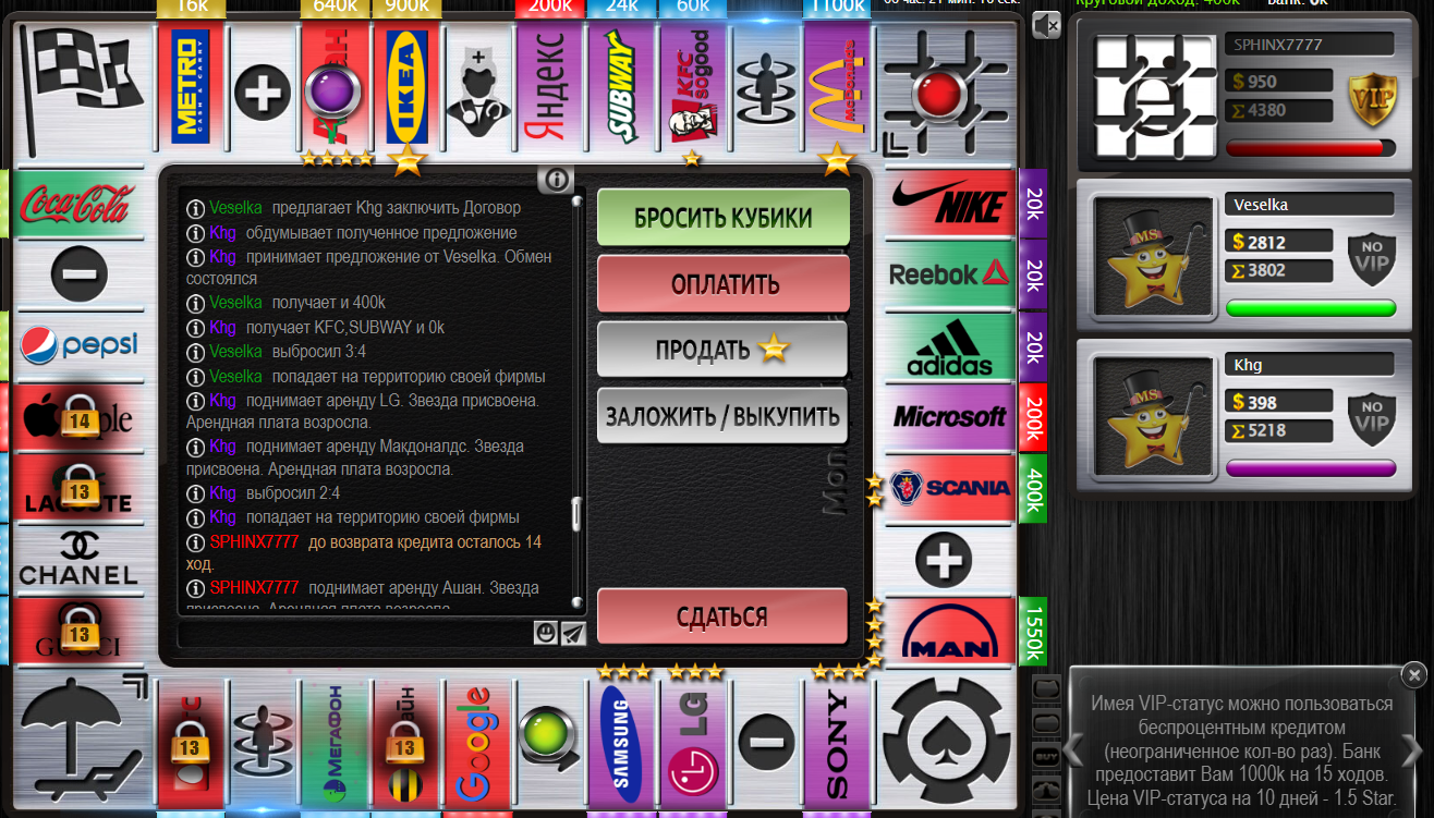 Lightshot screenshot