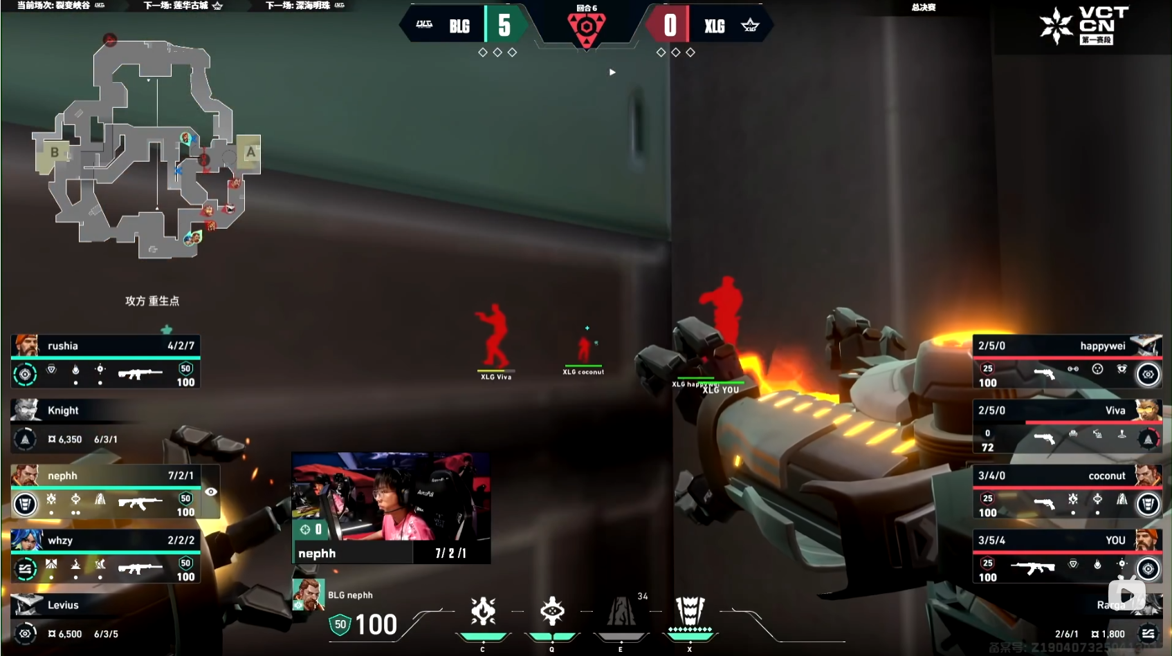 Lightshot screenshot
