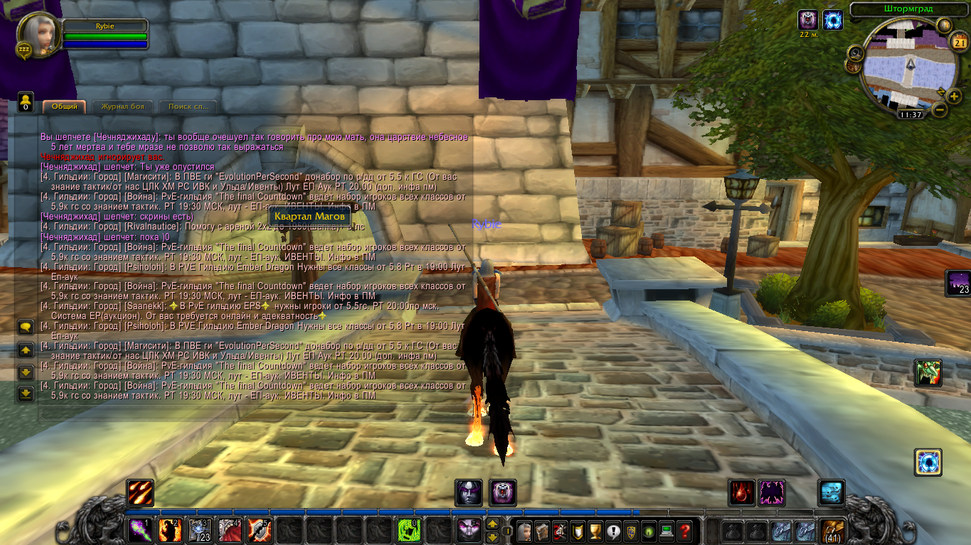 Lightshot screenshot