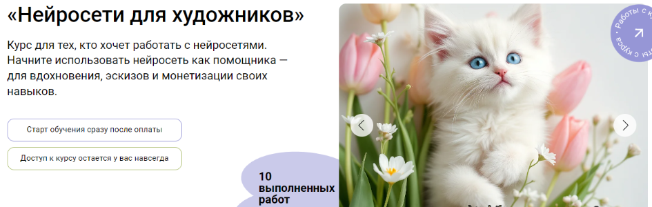 Yh8q225-TMm65GMAHwwx_Q.png