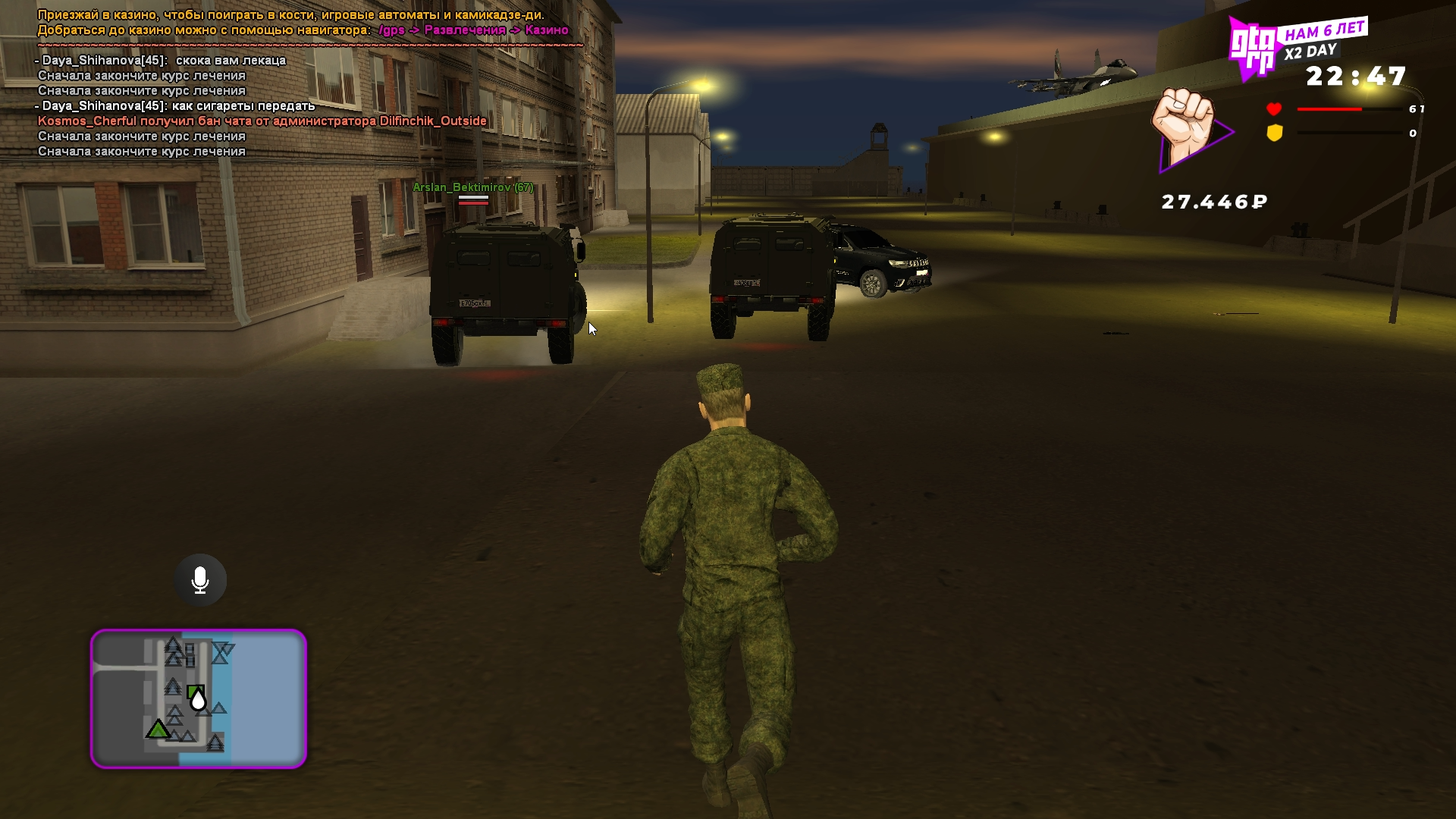 Lightshot screenshot