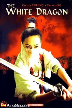 The White Dragon (2004)