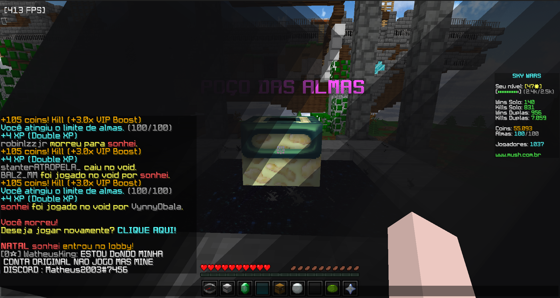 Lightshot screenshot