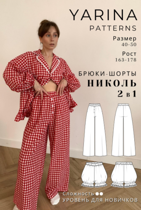 Yux9vOs2T3W62rewA6cXIQ.png