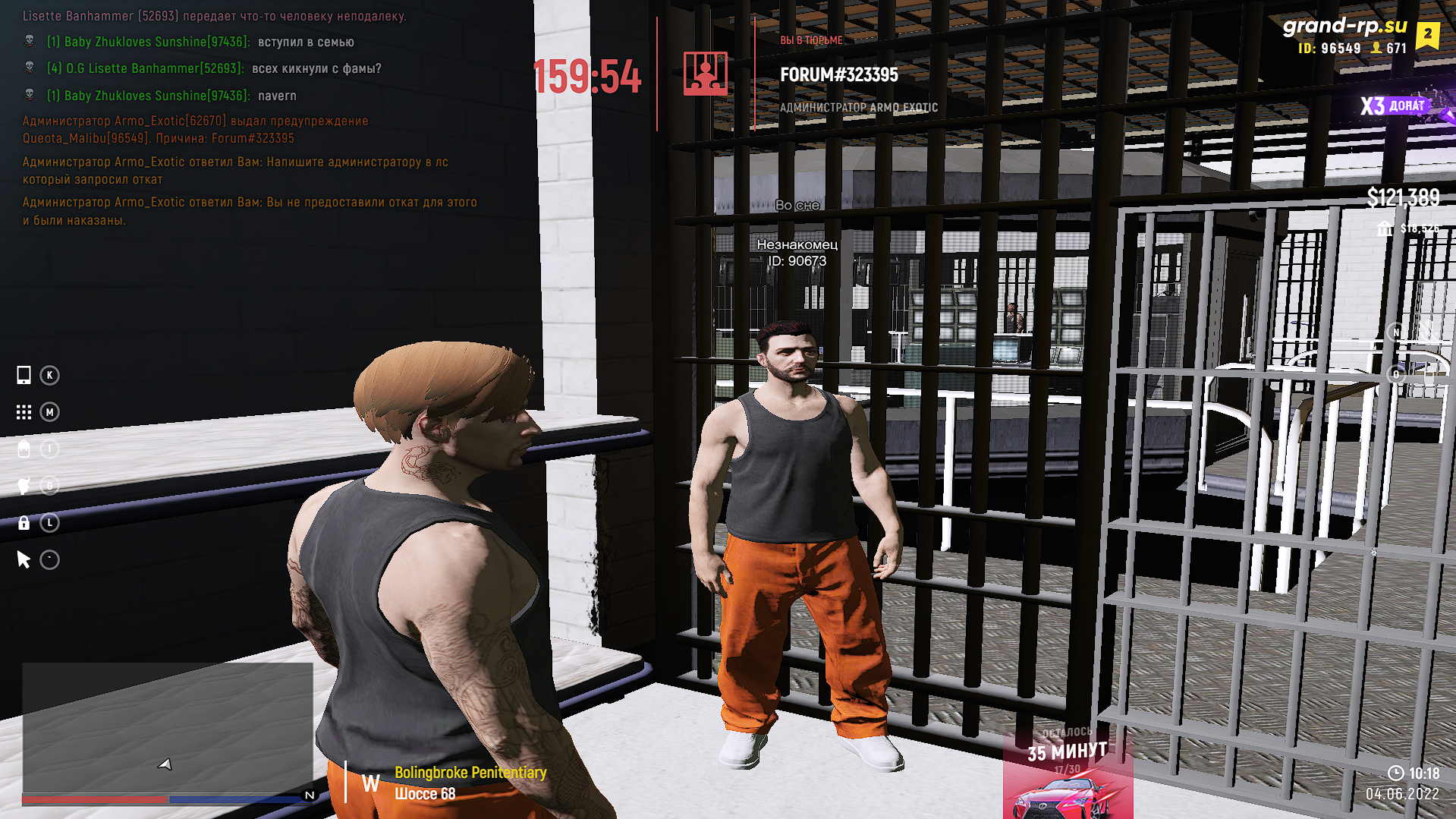 Lightshot screenshot