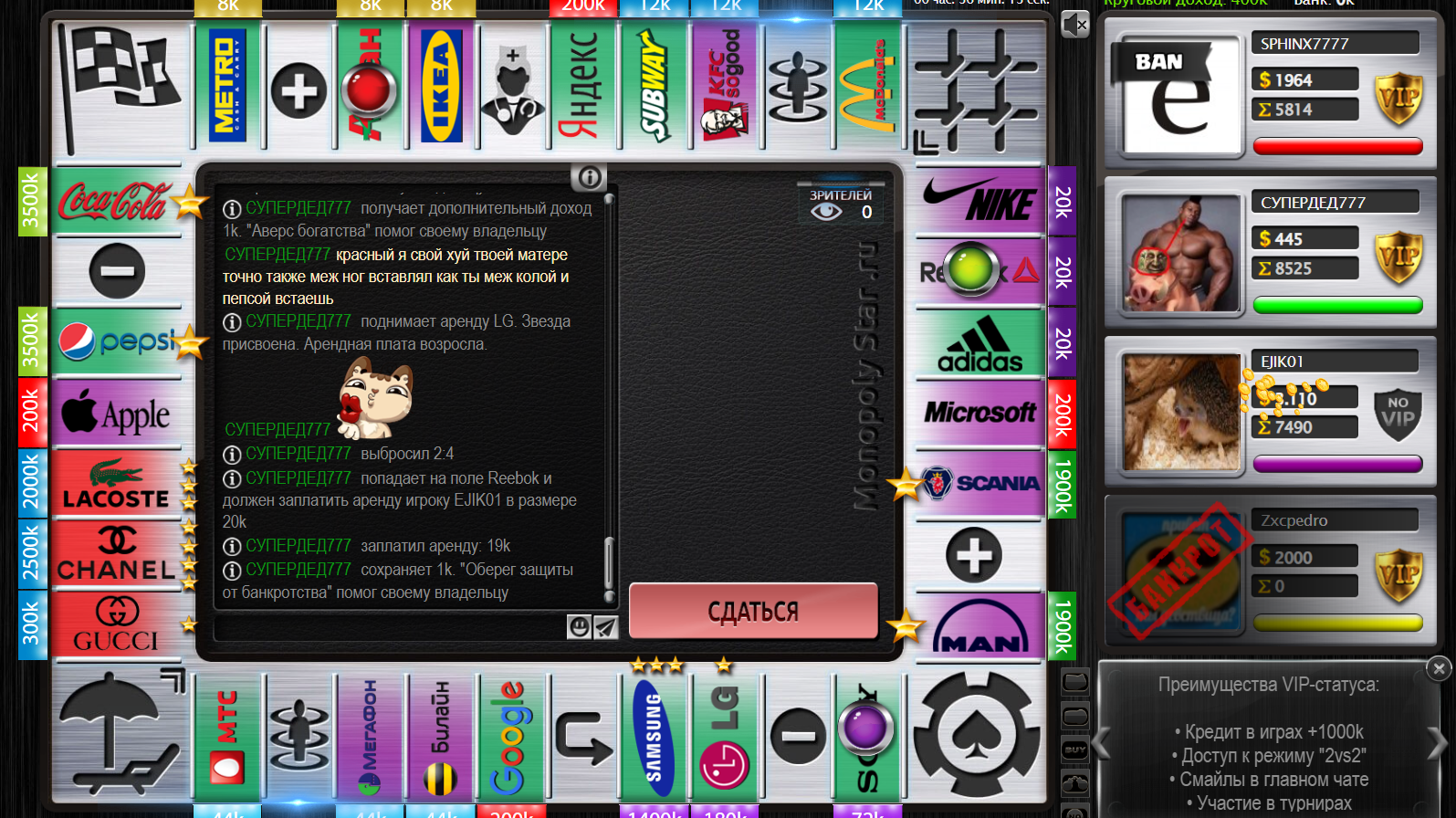 Lightshot screenshot