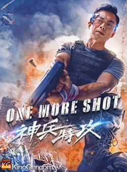 One More Shot (2021)