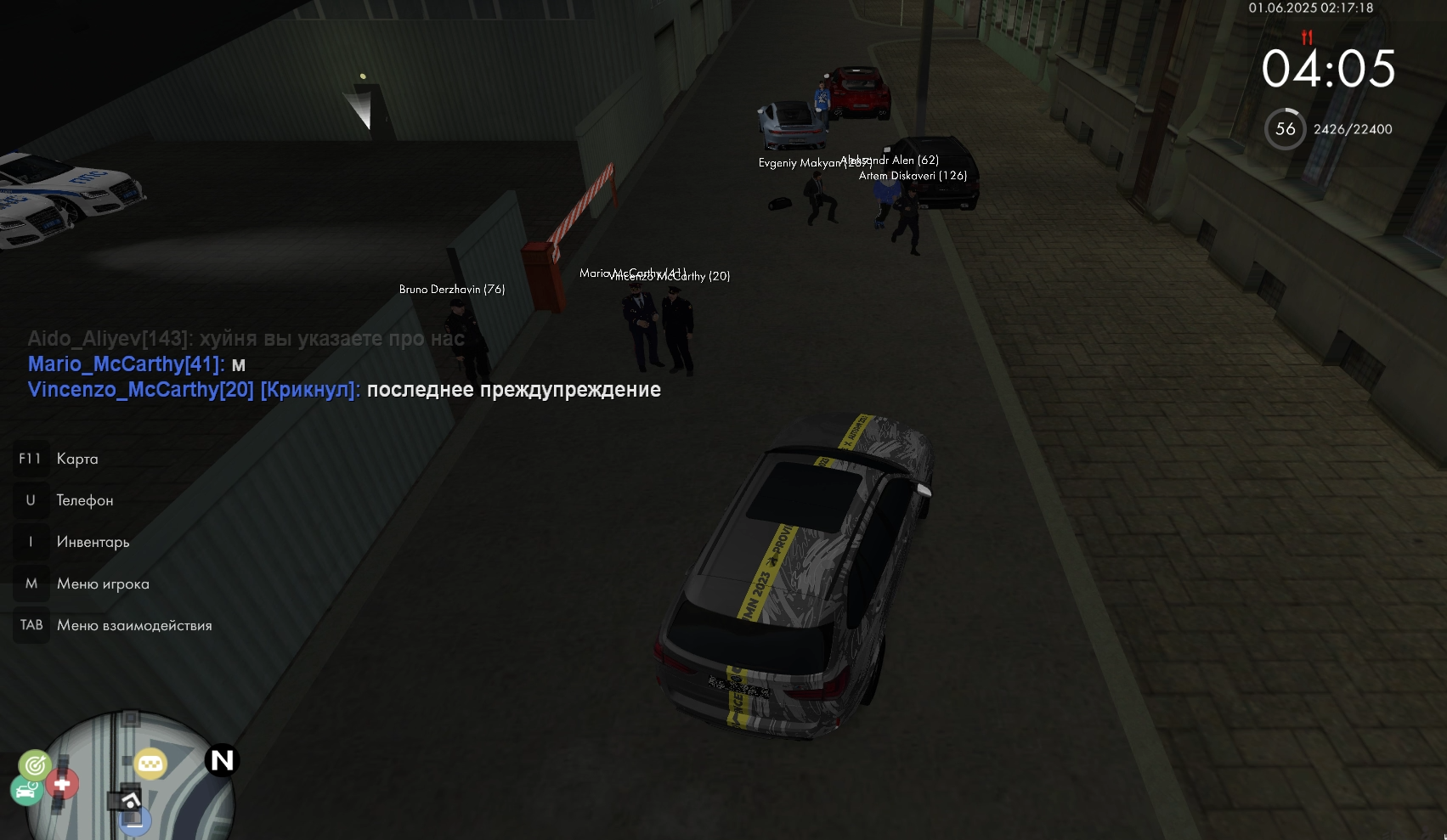 Lightshot screenshot
