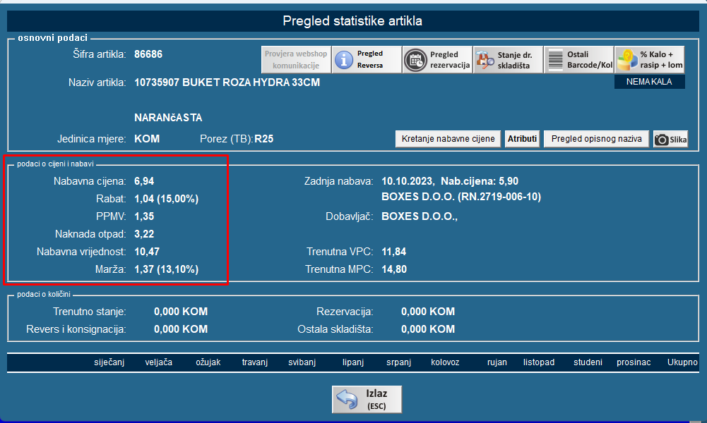 Lightshot screenshot