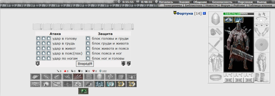 Lightshot screenshot