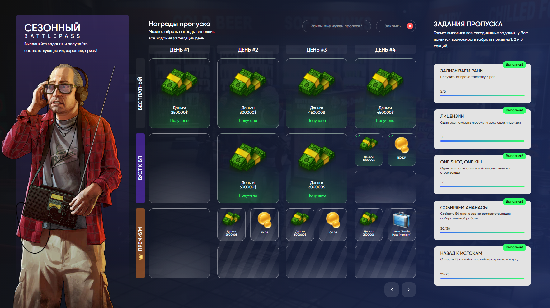 Lightshot screenshot