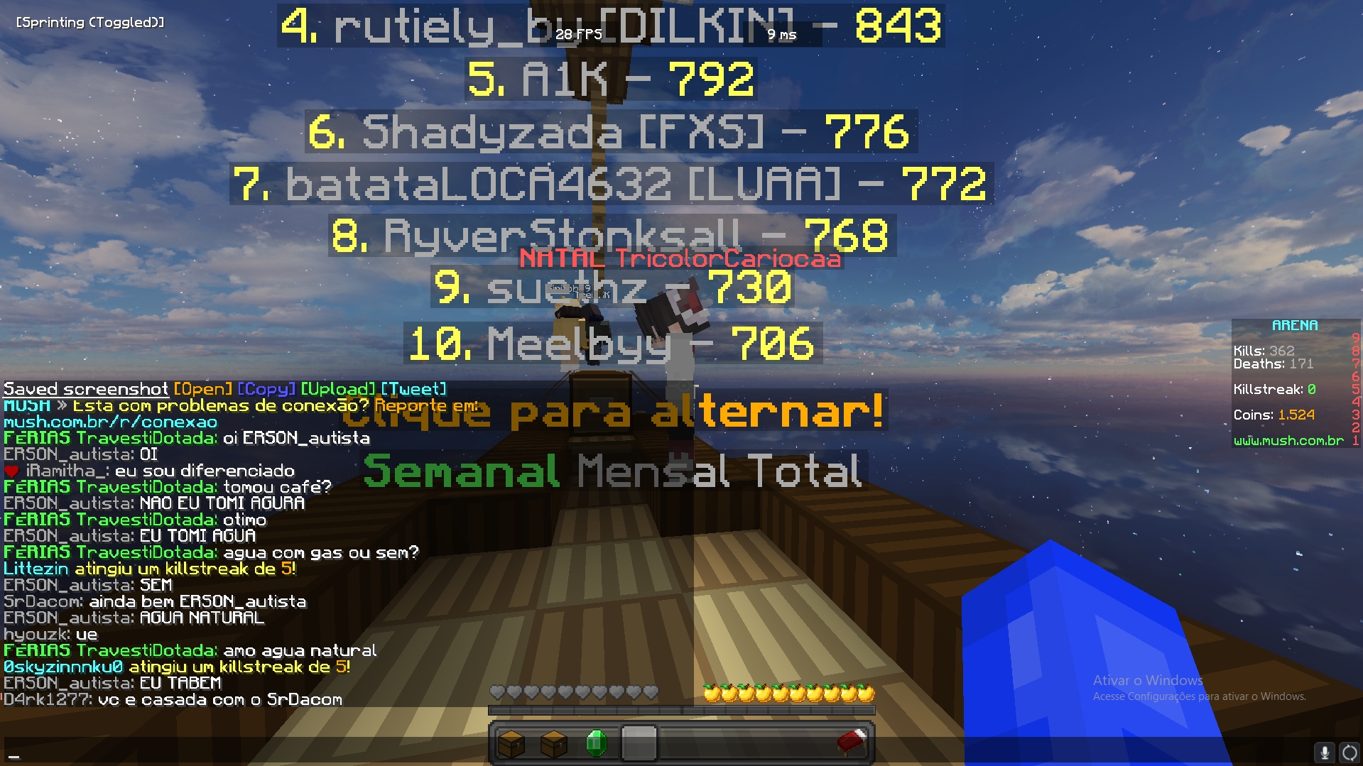 Lightshot screenshot