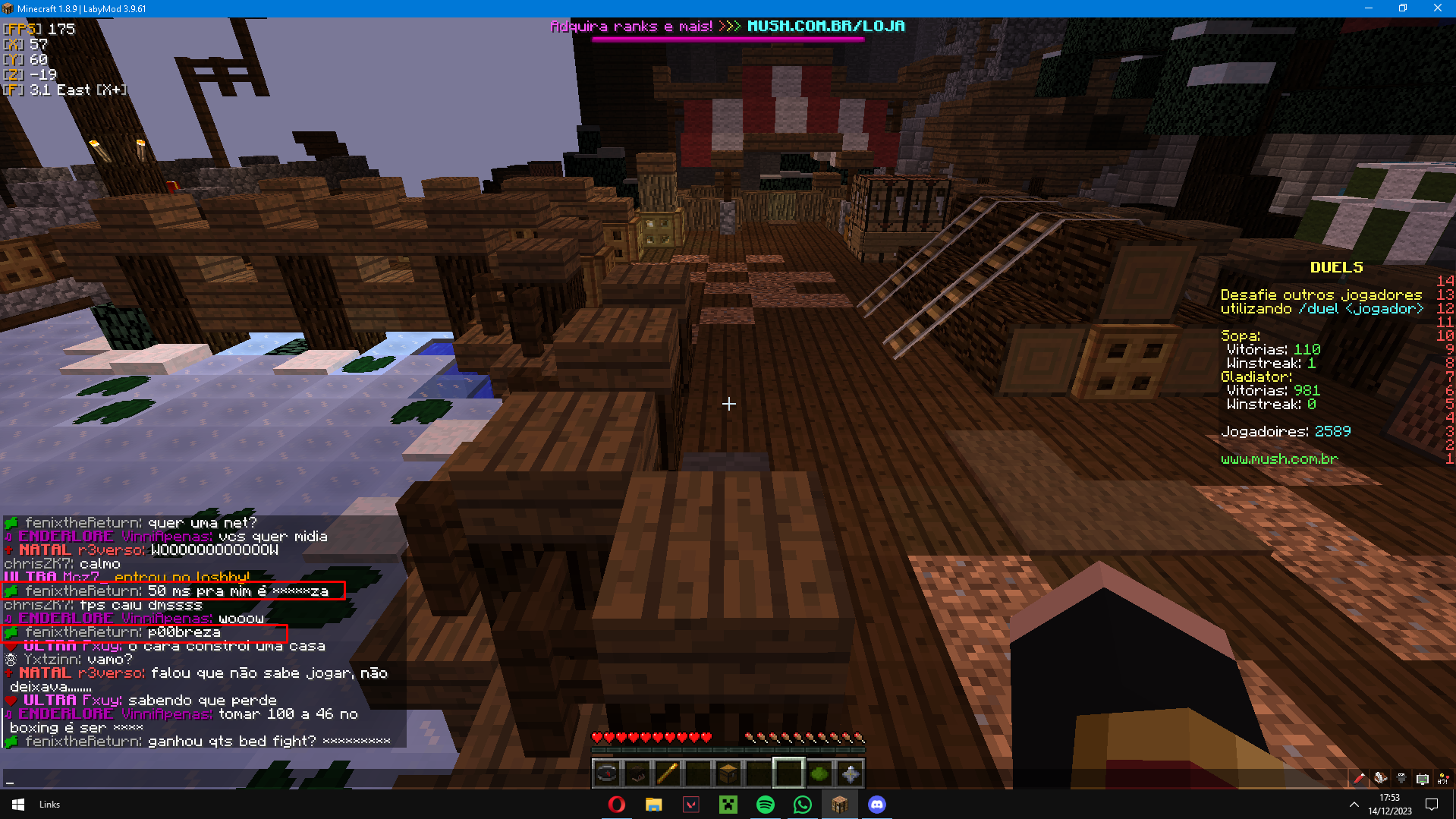 Lightshot screenshot