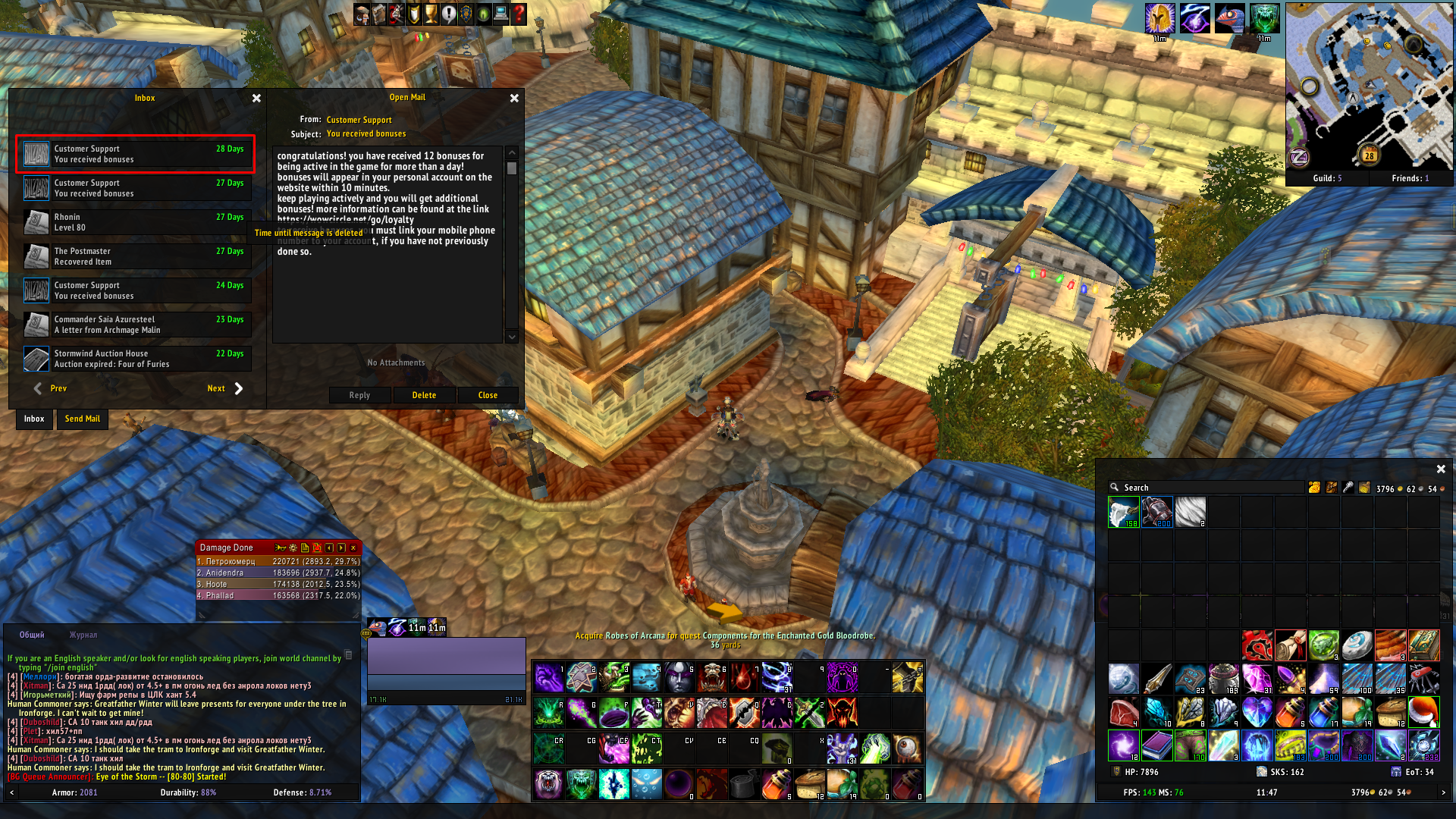 Lightshot screenshot
