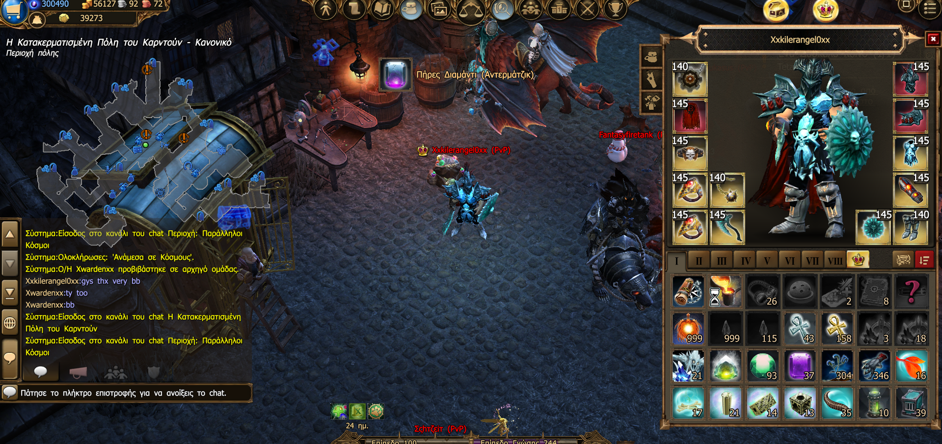 Lightshot screenshot