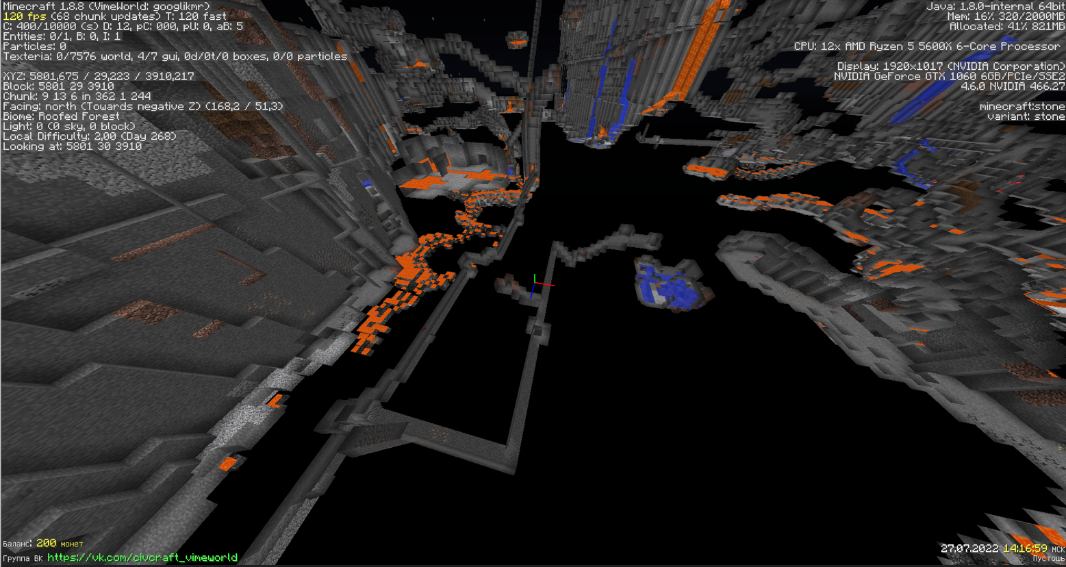 Lightshot screenshot
