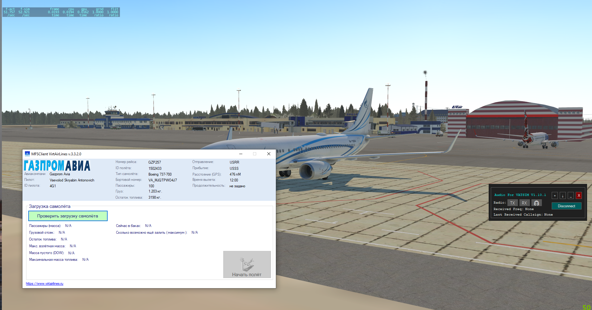 Lightshot screenshot